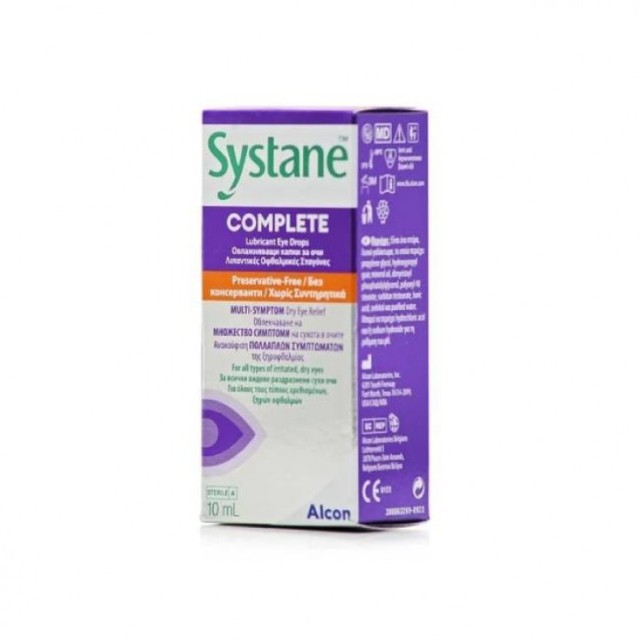ALCON SYSTANE COMPLETE ΧΩΡΙΣ ΣΥΝΤΗΡΗΤΙΚΑ 10ΜL  
