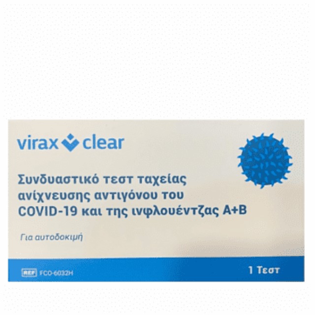 VIRAX RAPID TEST SARS COV2 & FLU 