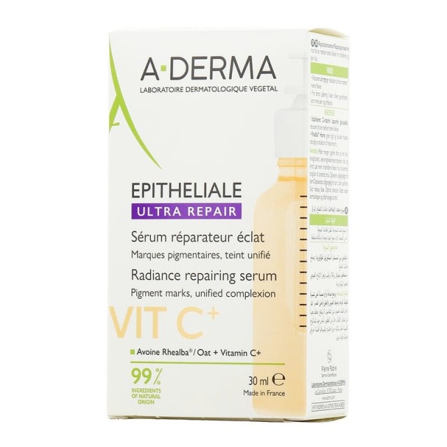 A-DERMA EPITHELIALE ULTRA REPAIR VIT C SERUM ΕΠΑΝΟΡΘΩΣΗΣ ΛΑΜΨΗΣ- ΥΠΕΡΜΕΛΑΓΧΡΩΣΗ, ΟΜΟΙΟΜΟΡΦΙΑ ΧΡΩΜΑΤΟ