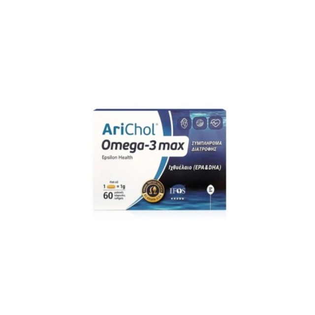 EPSILON HEALTH ARICHOL OMEGA-3 MAX (BOX OF 60 SOFT GEL CAPS)