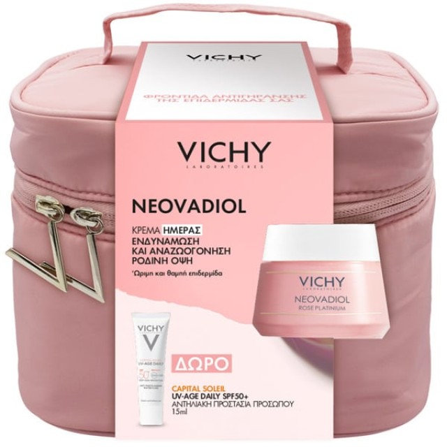 VICHY NEOVADIOL ROSE PLATINUM ΚΡΕΜΑ ΗΜΕΡΑΣ & ΔΩΡΟ UV-AGE DAILY SPF50+ 15ML