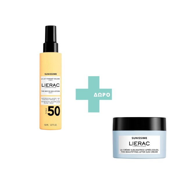 LIERAC ΑΝΤΗΛΙΑΚΟ SUNISSIME LAIT SPF50 150ML + ΔΩΡΟ AFTER-SUN SUNISSIME CREME CORPS 200ML