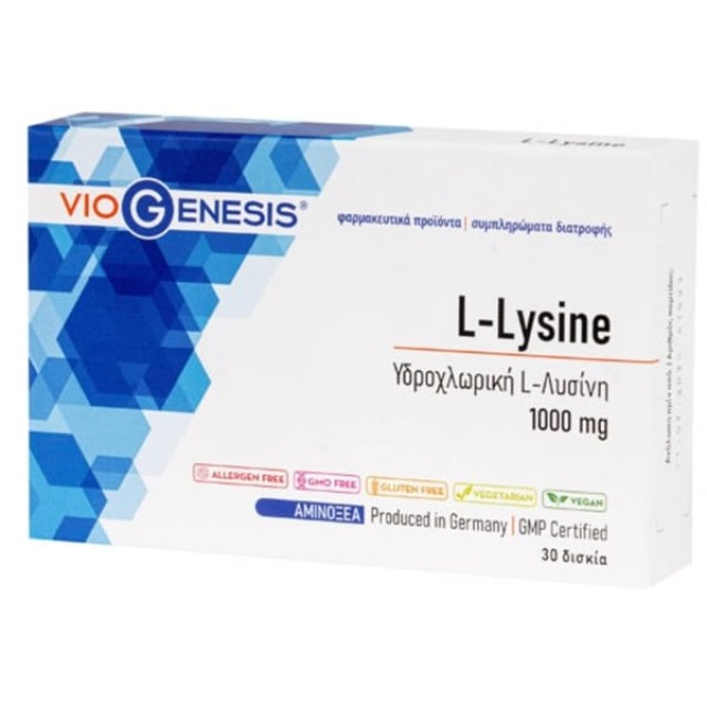 VIOGENESIS L-LYSINE 1000mg 30TABS