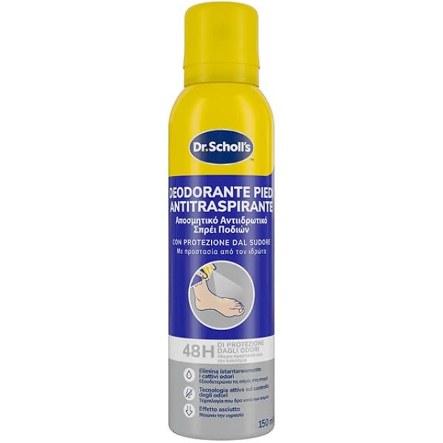DR SCHOLL ΑΠΟΣΜΗΤΙΚΟ ΣΠΡΕΙ ΠΟΔΙΩΝ 150ML  