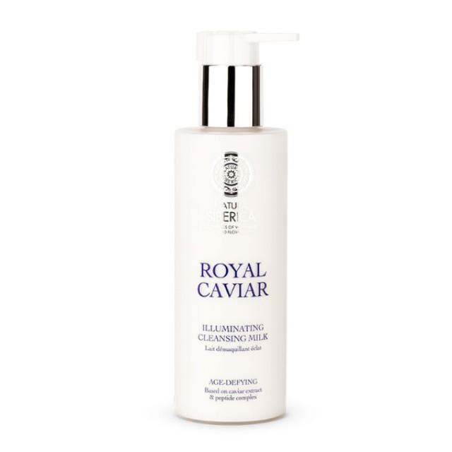 NATURA SIBERICA ROYAL CAVIAR ILLUMINATING CLEANSING MILK 200ML