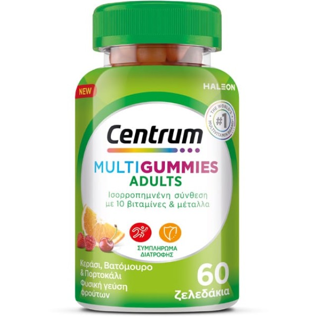 CENTRUM  MULTIGUMMIES ADULTS 60GUM  