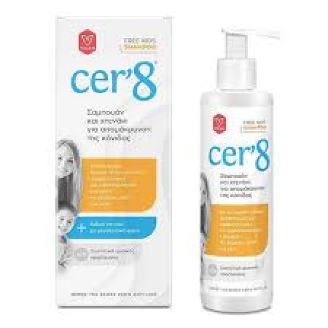 CER8 FREE KIDS SHAMPOO 200ML