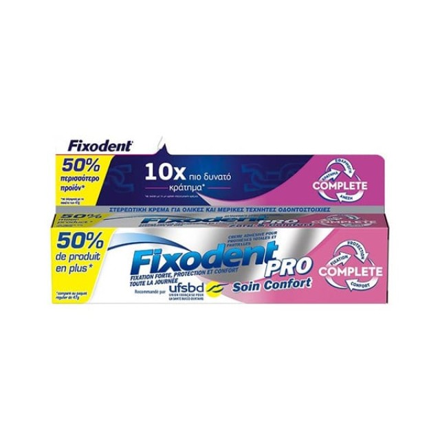 FIXODENT COMPLΕΤΕ ORIGINAL+50% ΔΩΡΕΑΝ ΠΡΟΙΟΝ  