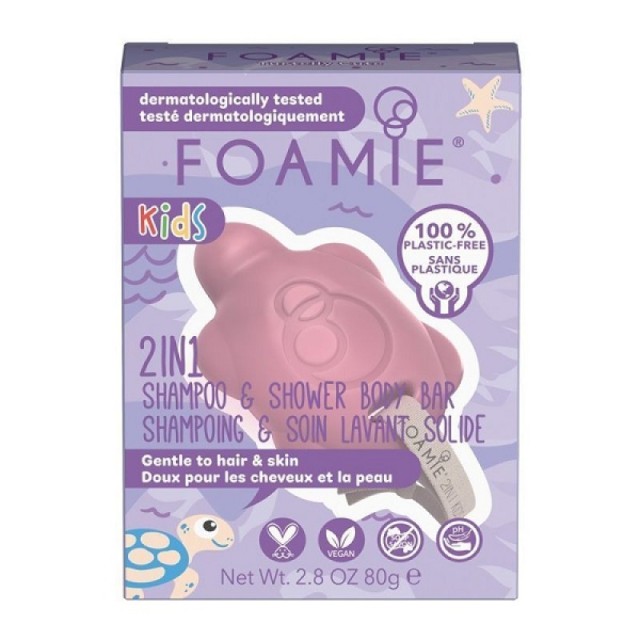 FOAMIE KIDS 2IN1 BAR TURTALLY CUTE 80GR