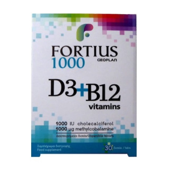FORTIUS D3 1000 & B12 1000 30TABS