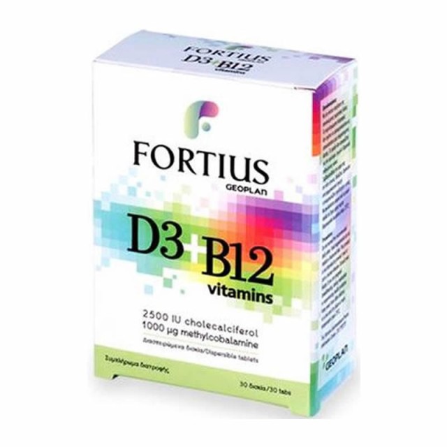 FORTIUS D3 2500 & B12 1000 30TABS