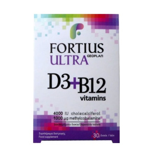 FORTIUS ULTRA D3+B12  30tabs