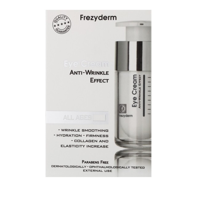 FREZYDERM ANTI-WRINKLE EYE CREAM 15 ML