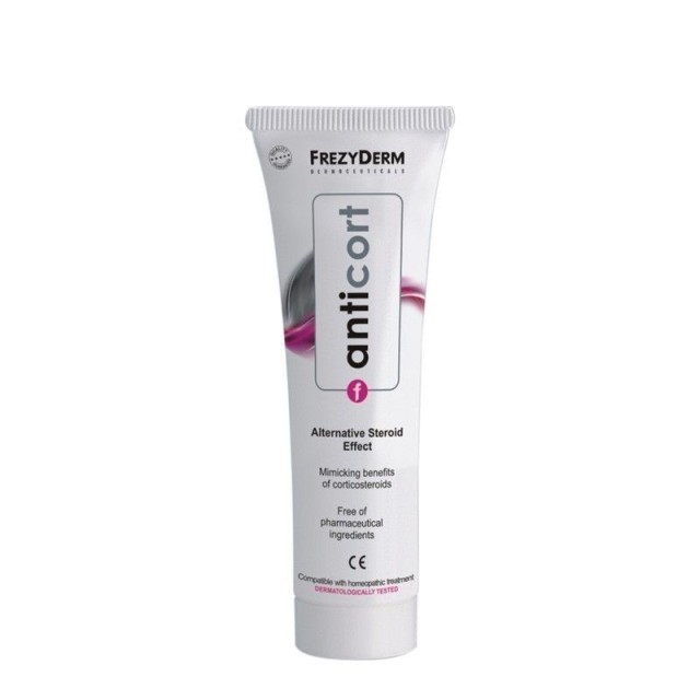 FREZYDERM ANTICORT CREAM 50ml