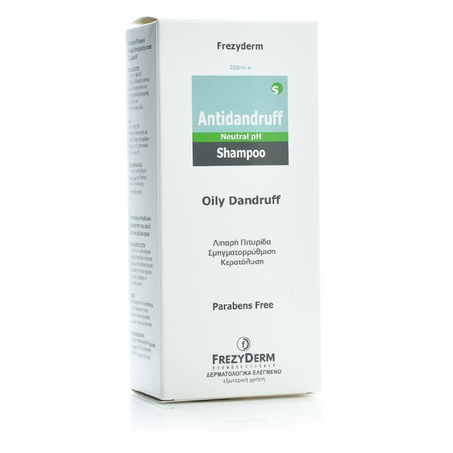 FREZYDERM ANTIDANDRUFF SHAMPOO SEBO 200ML