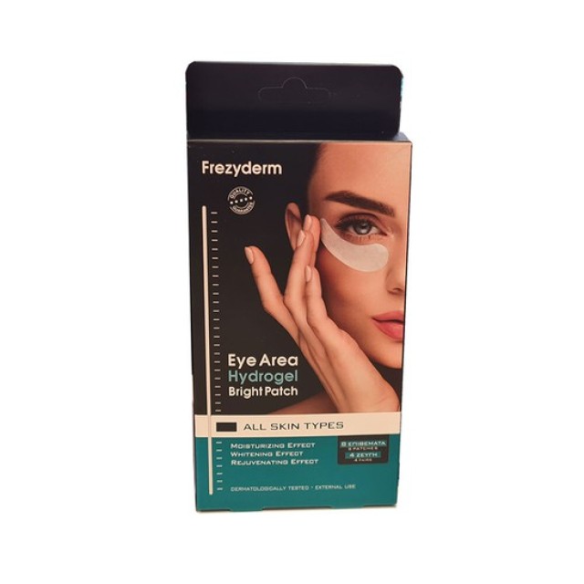 FREZYDERM EYE AREA HYDROGEL BRIGHT PATCH