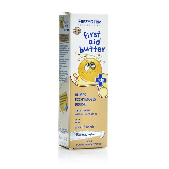 FREZYDERM FIRST AID BUTTER 50ml