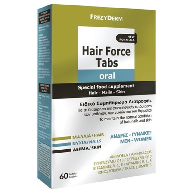 FREZYDERM HAIR FORCE TABS 60 tabs