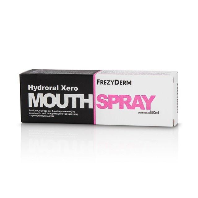 FREZYDERM HYDRORAL XERO MOUTH SPRAY 50ml