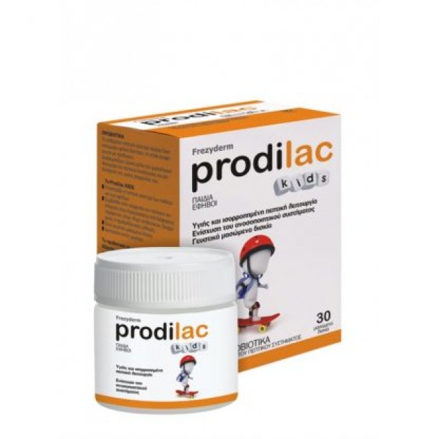 FREZYDERM PRODILAC KIDS 30 μασώμενα δισκία