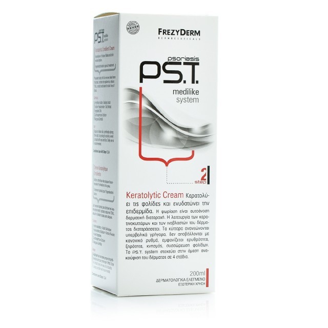 FREZYDERM PST KERATOLYTIC CR STEP 2 200ML