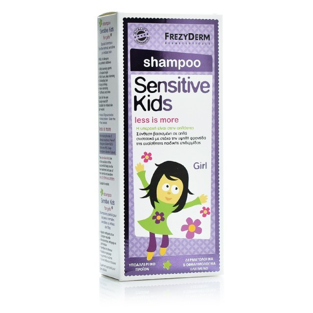 FREZYDERM SENSITIVE KIDS SHAMPOO GIRL 200ml