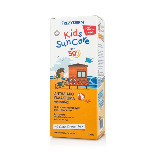 FREZYDERM KIDS SUNCARE SPF50+ ΠΑΙΔΙΚΟ ΑΝΤΗΛΙΑΚΟ 175ml