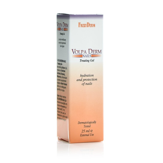 FREZYDERM VOLPADERM NAILS TREATING GEL 25ML