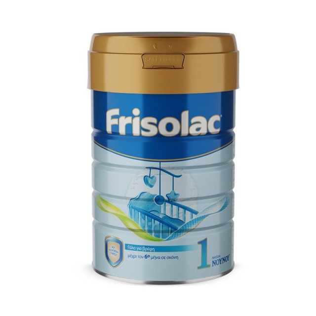 FRISOLAC  400G ΟΛΛΑΝΔΙΑ