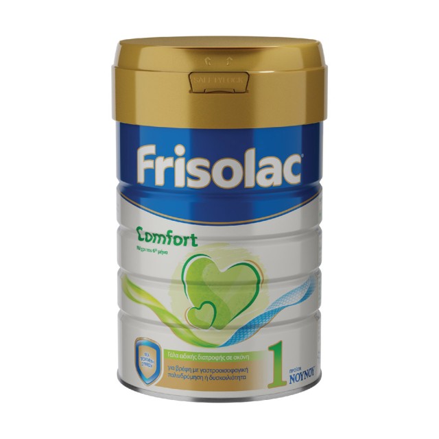 FRISOLAC COMFORT 800G ΟΛΛΑΝΔΙΑ