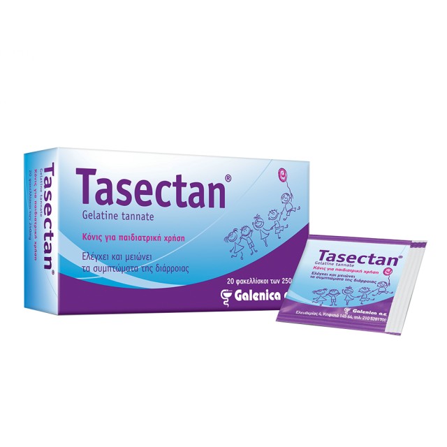 GALENICA TASECTAN 250MG 20 ΦΑΚΕΛΑΚΙΑ
