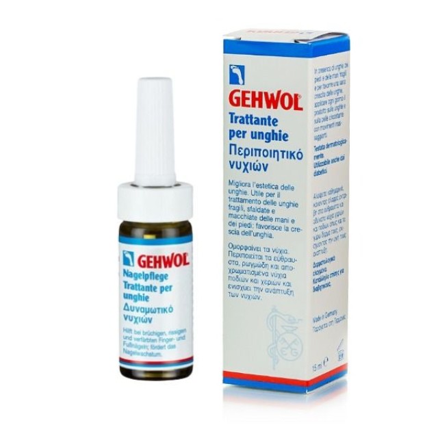 GEHWOL ΔΥΝΑΜΩΤΙΚΟ ΚΑΙ ΠΕΡΙΠΟΙΗΤΙΚΟ ΛΑΔΙ ΝΥΧΙΩΝ 15ML