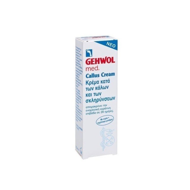 GEHWOL MED CALLUS CREAM 75ML