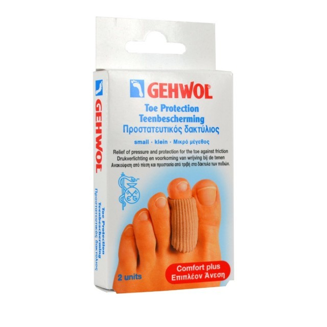 GEHWOL TOE PROTECTION CAP 2TEM.-Προστατ δακ.μικρός