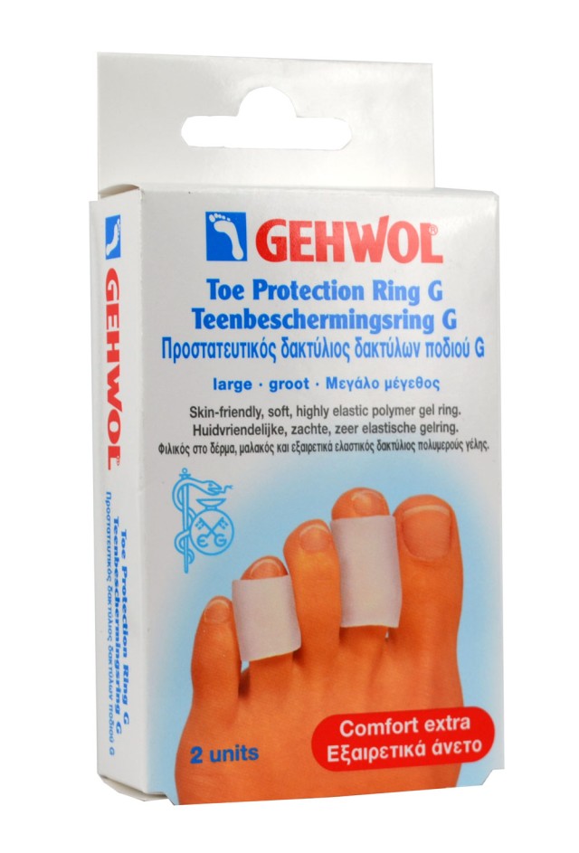 GEHWOL TOE PROTECTION RING G LARGE  2ΤΕΜ (36MM)
