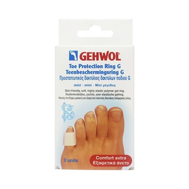 GEHWOL TOE PROTECTION RING G MINI 2ΤΕΜ (18MM)