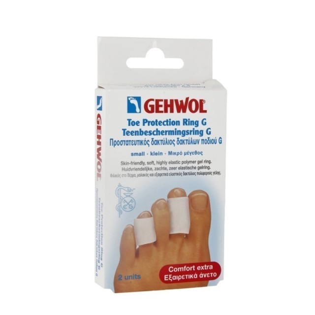 GEHWOL TOE PROTECTION RING G SMALL 2ΤΕΜ (25MM)