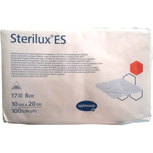 HARTMANN STERILUX ΓΑΖΕΣ ΜΗ ΑΠΟΣΤΕΙΡΩΜΕΝΕΣ 17ΚΛΩΣΤ 8ΠΛΗ 10χ20 100Τ
