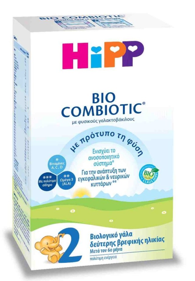 HIPP BIO COMBIOTIC No 2 CB-600GR