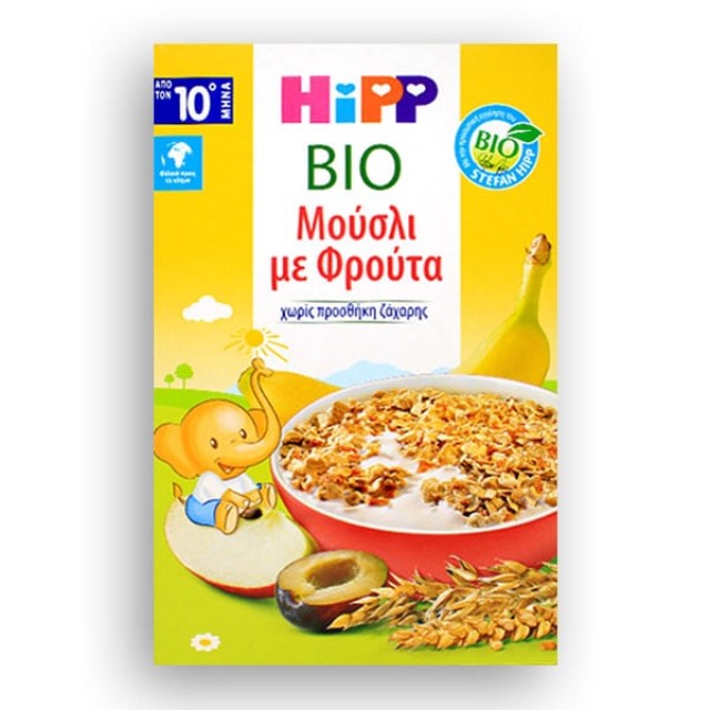 HIPP ΠΑΙΔΙΚΑ MUESLI ΜΕ ΦΡΟΥΤΑ 200GR ΠΑΡΑΓ. ΓΕΡΜΑΝΙΑ