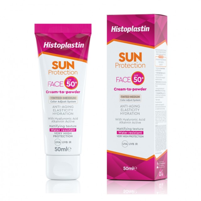 HISTOPLASTIN ΑΝΤΗΛΙΑΚΟ SUN FACE CREAM TO POWDER SPF 50 ΜΕ ΧΡΩΜΑ