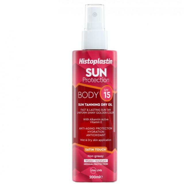 HISTOPLASTIN ΑΝΤΗΛΙΑΚΟ SUN TANNING BODY DRY OIL SPF15  200ML