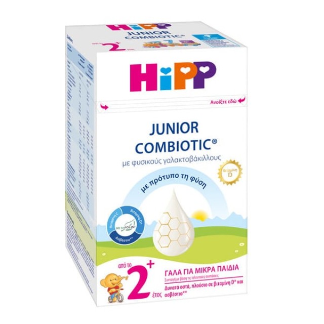 ΗIPP JUNIOR COMBIOTIC® ΑΠΟ ΤΟ 2ο ΕΤΟΣ ΜΕ METAFOLIN 600gr    