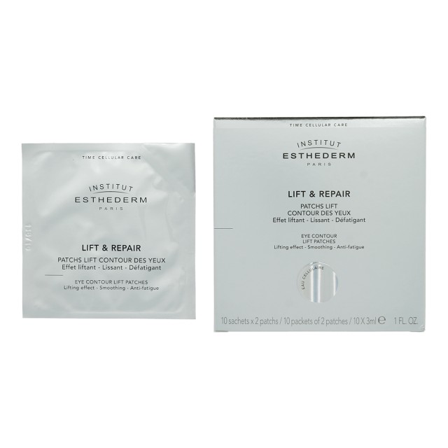 INSTITUT ESTHEDERM EYE CONTOUR LIFT PATCHES 3ML