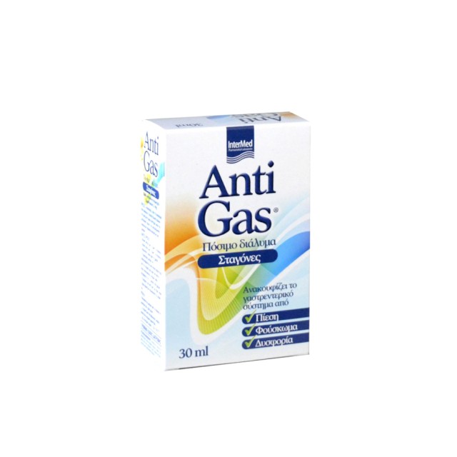 INTERMED ANTI GAS DROPS (BT x 30 ML)