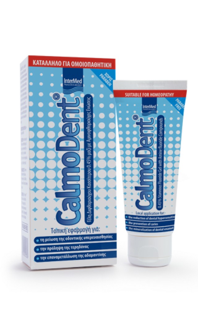 INTERMED CALMODENT GEL 75ML