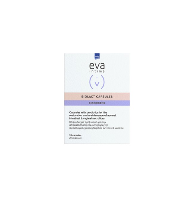 INTERMED EVA INTIMA BIOLACT 20CAPS ΠΡΟΒΙΟΤΙΚΑ