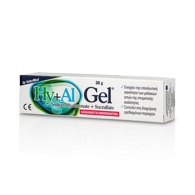 INTERMED HY+AL GEL (TBx30g)