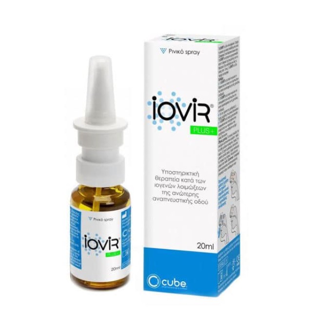 IOVIR PLUS NASAL SPRAY 20ML