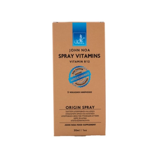 JOHN NOA ORIGIN SPRAY VITAMIN B12 30ML